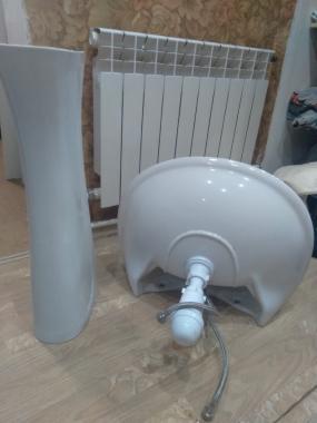 Художественная композиция