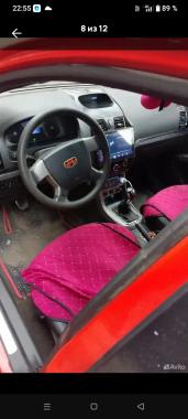 Geely Emgrand EC7