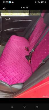 Geely Emgrand EC7