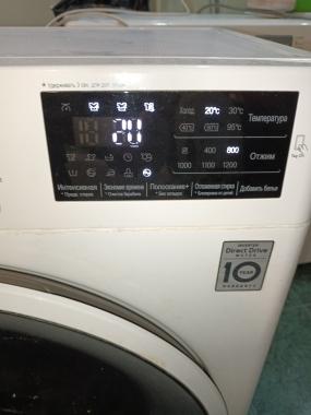 Стиральная машина LG