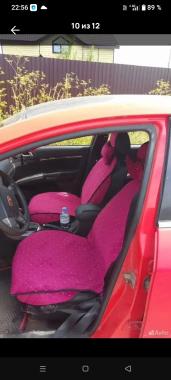 Geely Emgrand EC7