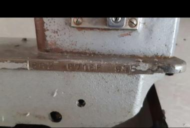 Машинка швейная