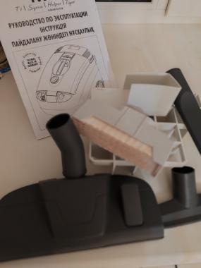 Пылесос моющий