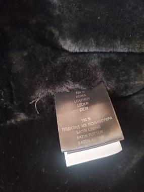 Дублёнка женская